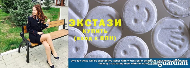 Экстази 280 MDMA  даркнет сайт  дарк нет Telegram  Баксан 